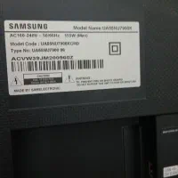 تلویزیون ۵۵ اینج سامسونگ