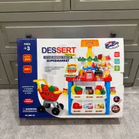 اسباب بازی سوپر مارکت فروشگاهی مدل رویال