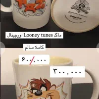 ماگ اورجینال|ظروف سرو و پذیرایی|رشت, گلسار|دیوار