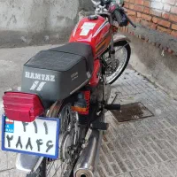 موتور سیکلت همتاز150