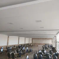 باغ-تالار