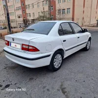 سمندال ایکس