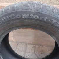 لاستیک ماشین