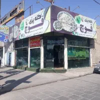 اجاره ملک دو نبش