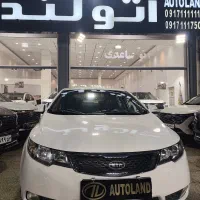 سراتو 95بیرنگ