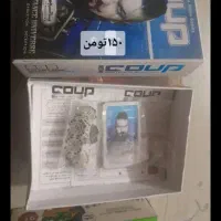 وسایل|اسباب و اثاث بچه|میبد, |دیوار