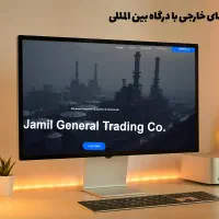 طراحی حرفه ای سایت(دانش بنیان)/سئو/تبلیغات گوگل|خدمات رایانه‌ای و موبایل|تهران, استقلال|دیوار