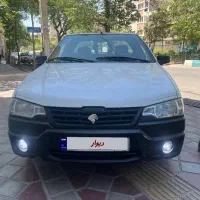 آریسان۲مدل۱۴۰۳