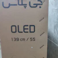 تلویزیون OLED Gplus 55|تلویزیون و پروژکتور|تهران, کرمان|دیوار