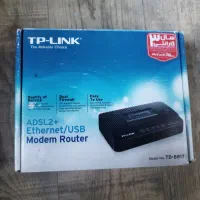 مودم تی پی لینک مدل TD-8817