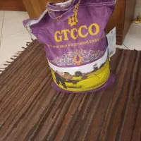 برنج هندی جی تی سی