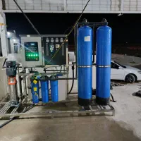 تصفیه آب صنعتی کشاورزی