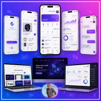 طراحی سایت و اپلکیشن *سریع، تضمینی*