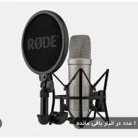 لوازم استادیو حرفه ای|صوتی و تصویری|کیش, |دیوار
