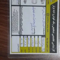 تیبا۲ مدل۴۰۱|خودرو سواری و وانت|ایذه, |دیوار