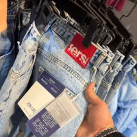 بار جدید شلوار ۴۹۷ تومان رسید واقعی