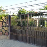 باغ