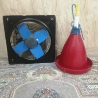 هواکش و آبخوری