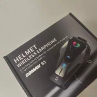 بلوتوث کلاه کاسکت soman s3