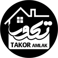 سوله فروشی بلوار تقی آباد