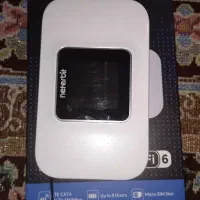 وای فای با کیفیت بالا همراه