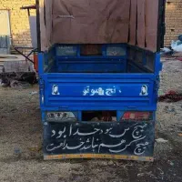 موتور سه چرخ زرنج مدل 92 و98|موتورسیکلت|شیراز, سهلآباد|دیوار