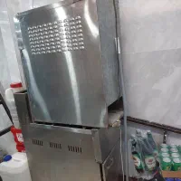 سرخ کن فست فود