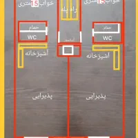 پیش فروش واحد 75متری ( شهید چمران )