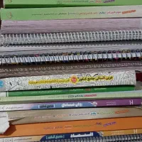 کتاب درسی و کنکوری