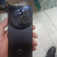 poco c 75