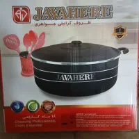 قابلمه و ماهی تابه|ظروف پخت‌وپز|شهرکرد, |دیوار