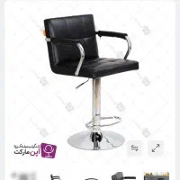 خوش رنگ|فرش|مهاباد (آذربایجان غربی), |دیوار