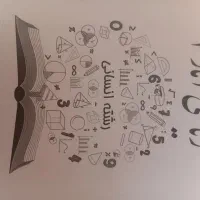 کتاب کمک درسی و تست انسانی|کتاب و مجله آموزشی|سبزوار, هویزه|دیوار