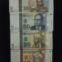 اسکناس های خارجی کلکسیونی