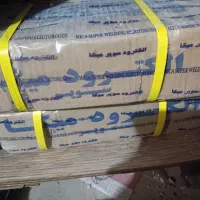 الکترود ۳ میکا و صفحه سنگ