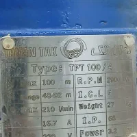 کفکش توان تک درحدنو سالم|ابزارآلات|ماهدشت, |دیوار