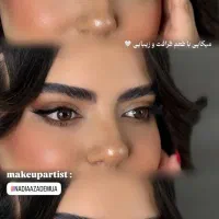 بزرگترین جشنواره تخفیف عروس و همراهی افرا سالاریه|خدمات آرایشگری و زیبایی|قم, سالاریه|دیوار