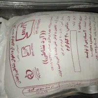 آرد گندم  مخصوص نان لواش و تافتون