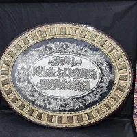 تابلو قلم زنی وان یکاد با قاب خاتم