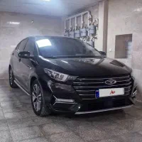 آریزو ۶ پرو مدل۱۴۰۴