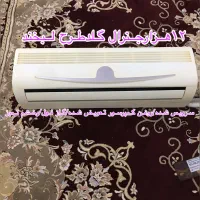 کولر ۱۲هزار و۳۰هزار و۱۸هزارجنرال ب شرط خودم نصابم