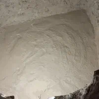 تخریب با پیکور|خدمات پیشه و مهارت|طبس, |دیوار