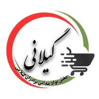 استخدام منشی و اپراتور سیستم هایپر