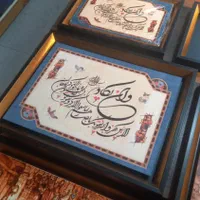 تابلو کاشی|تابلو، نقاشی، عکس|تهران, شهرک ولیعصر جنوبی|دیوار