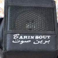 اکو مداحی|پخش‌کننده همراه|قم, انسجام|دیوار