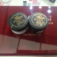 وسایل ناخن کاری پودر کاشت|آرایشی، بهداشتی، درمانی|قم, انسجام|دیوار