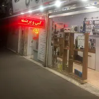 مغازه 37 متر سرقفلی  سمنگان گلبرگ  دو دهنه بر 6/5|فروش مغازه و غرفه|تهران, هفت حوض|دیوار