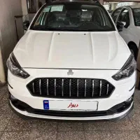 اطلس صفر خشک ۱۴۰۴ تحویل آنی