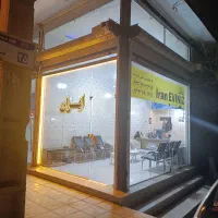 فروش مغازه دونپش اسماعیل‌زاده
