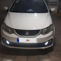 ساینا s ۱۴۰۳